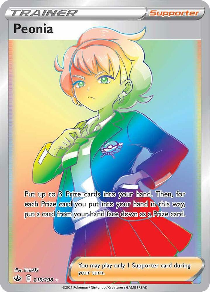 Peonia Secret 219/198 (SWSH06: Chilling Reign)  - Holofoil