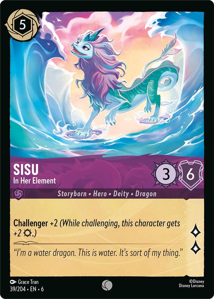 Sisu, In Her Element 39/204 (Azurite Sea)  - Cold Foil