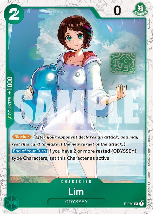 Lim P-079 (Premium Booster -The Best- Vol. 2)  - Pirate Foil