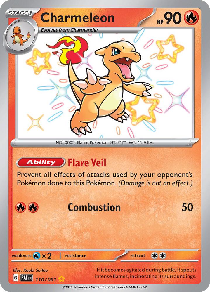 Charmeleon 110/091 (SV: Paldean Fates)  - Holofoil