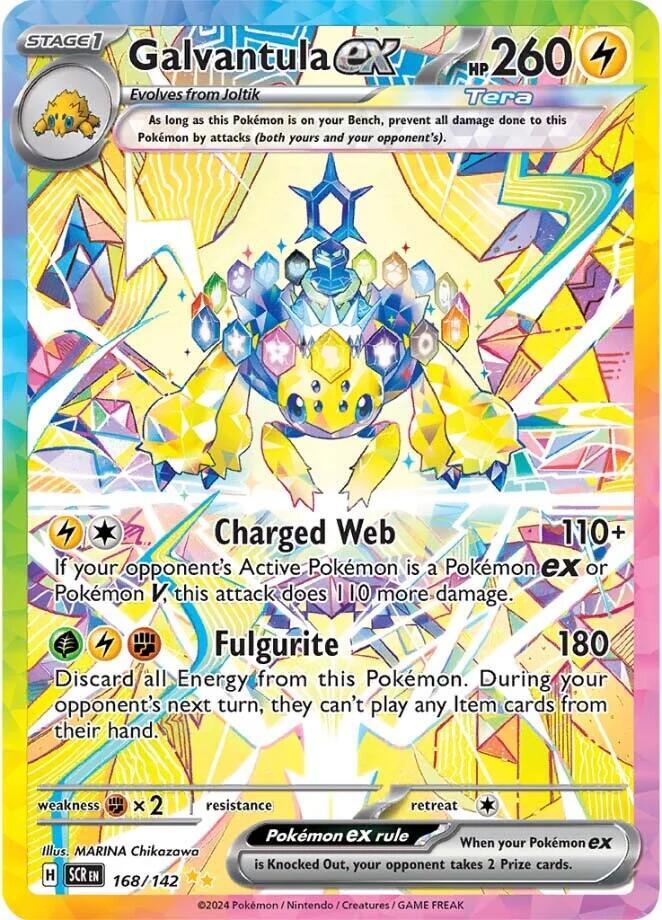 Galvantula ex 168/142 (SV07: Stellar Crown)  - Holofoil