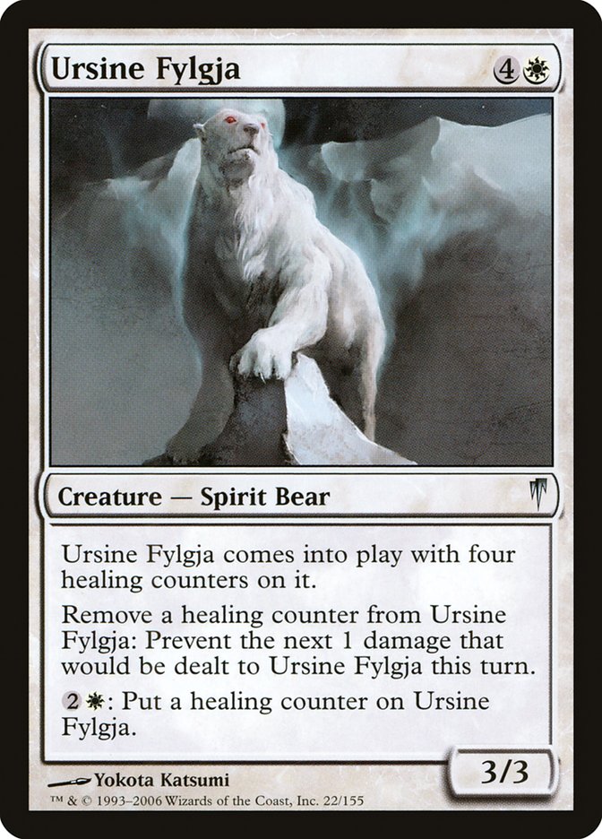 Ursine Fylgja 22/155 (Coldsnap) 