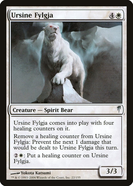 Ursine Fylgja 22/155 (Coldsnap) 