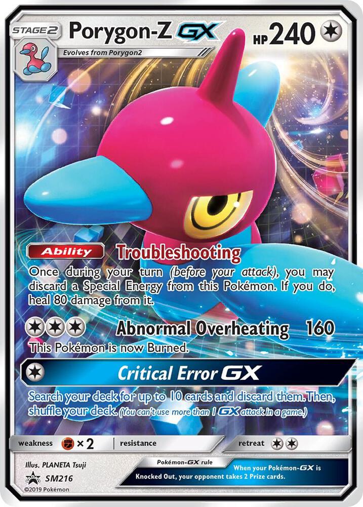Porygon-Z GX SM216 (SM Promos)  - Holofoil