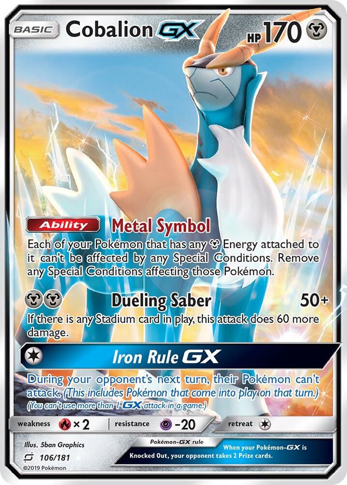 Cobalion GX 106/181 (SM - Team Up)  - Holofoil