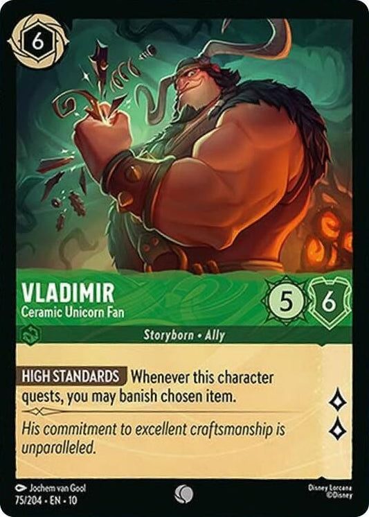 Vladimir, Ceramic Unicorn Fan 75/204 (Whispers in the Well) 