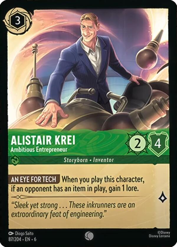 Alistair Krei, Ambitious Entrepreneur 87/204 (Azurite Sea)  - Cold Foil