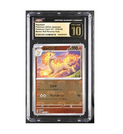 CGC 10 BLACK LABEL - RAPIDASH #078 MASTER BALL REVERSE HOLO - 2023 POKEMON JAPANESE 151 GRADED TCG CARD