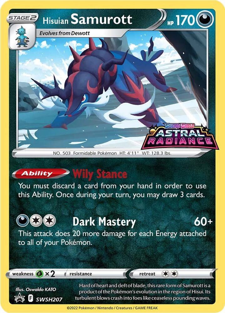 Hisuian Samurott SWSH207 (SWSH: Sword & Shield Promo Cards)  - Holofoil