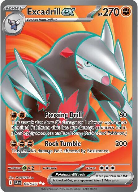 Excadrill ex 160/086 (SV: Black Bolt)  - Holofoil