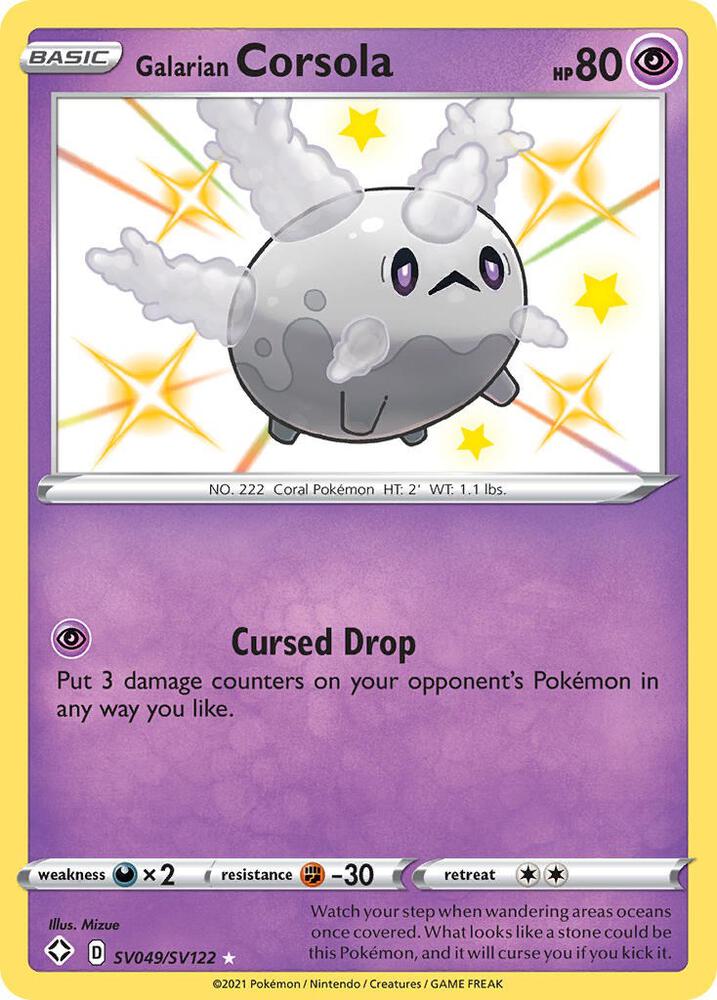 Galarian Corsola SV049/SV122 (Shining Fates: Shiny Vault)  - Holofoil