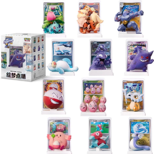Pokemon Collect - Dream Painting Artistry 151 Figure Blind Box