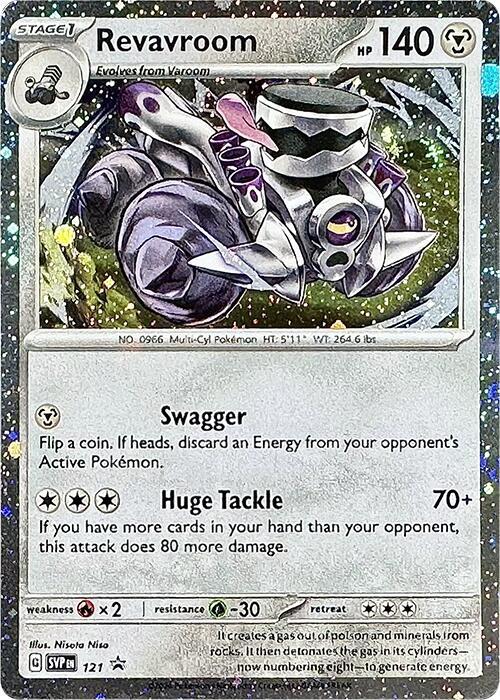 Revavroom 121 (SV: Scarlet & Violet Promo Cards)  - Cosmo Holofoil