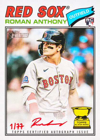 2026 Topps Heritage Baseball - Value Box