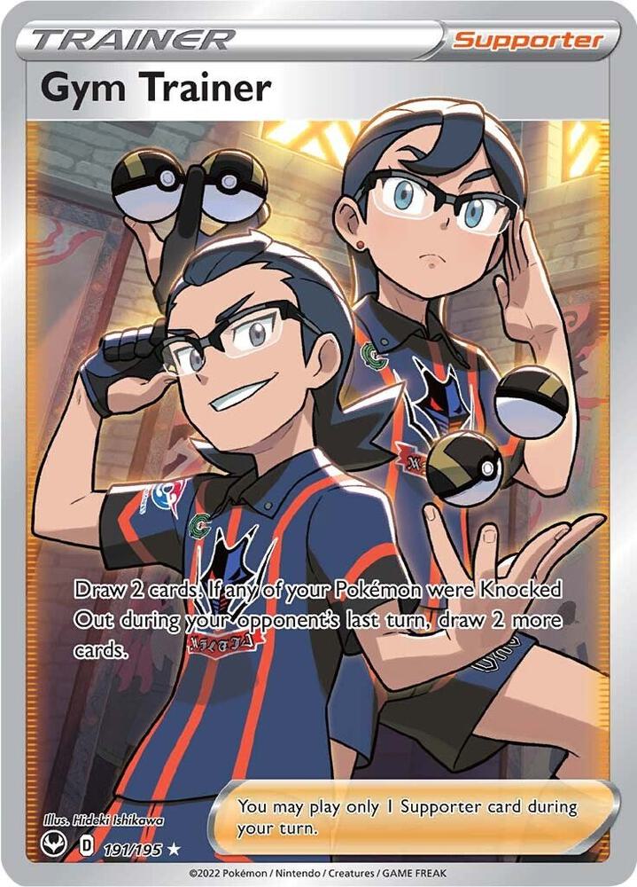 Gym Trainer 191/195 (SWSH12: Silver Tempest)  - Holofoil