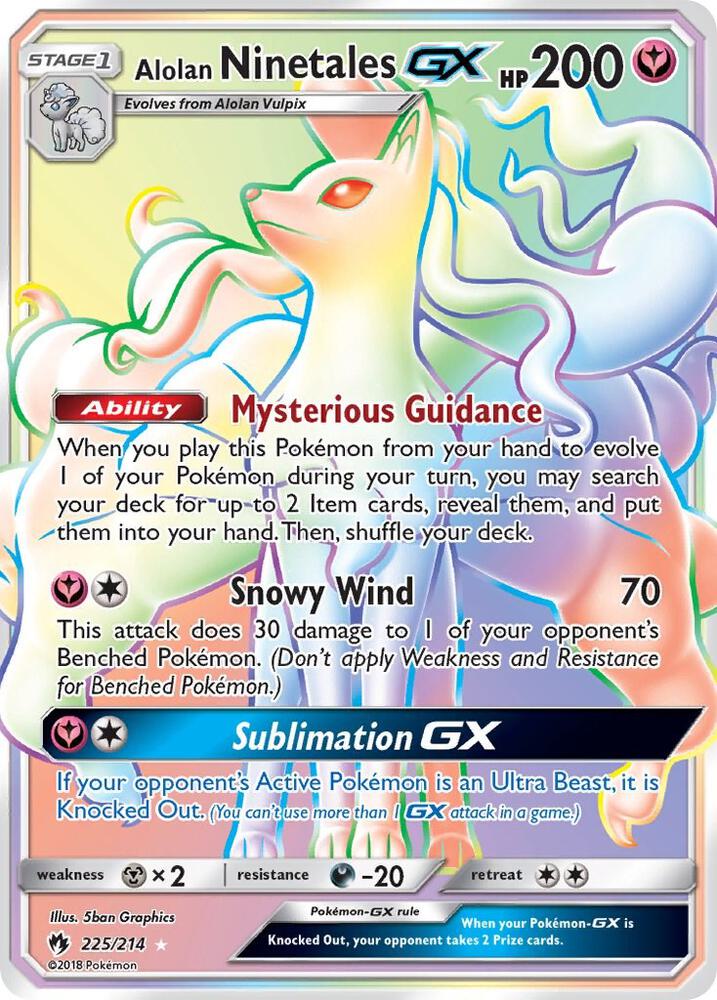 Alolan Ninetales GX 225/214 (SM - Lost Thunder)  - Holofoil