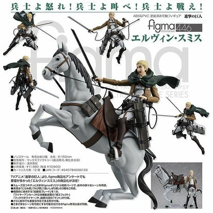Attack on Titan - Erwin Smith with Horse Figma Action Anime Figure 446