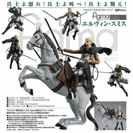 Attack on Titan - Erwin Smith with Horse Figma Action Anime Figure 446