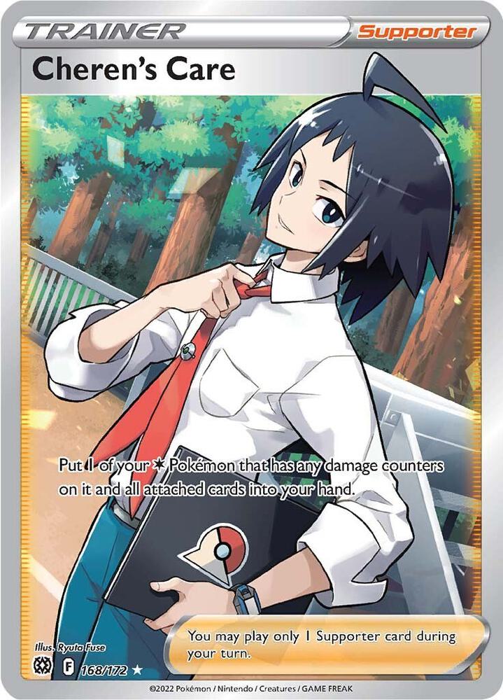 Cheren's Care Full Art 168/172 (SWSH09: Brilliant Stars)  - Holofoil