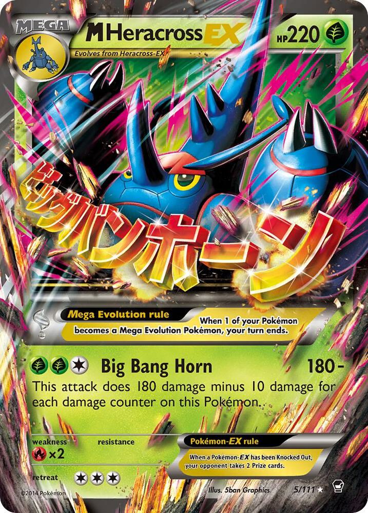 M Heracross EX 5/111 (XY - Furious Fists)  - Holofoil
