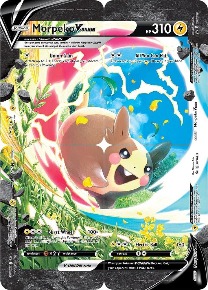Morpeko V Union Set of 4 SWSH218 (SWSH: Sword & Shield Promo Cards)  - Holofoil