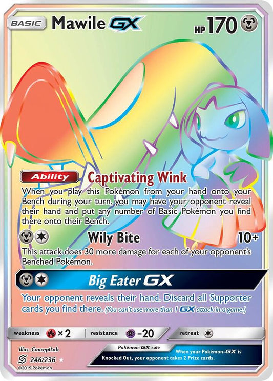 Mawile GX Secret 246/236 (SM - Unified Minds)  - Holofoil