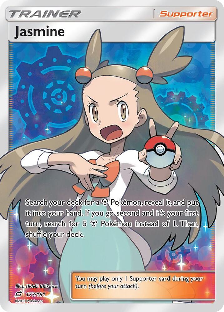 Jasmine 177/181 (SM - Team Up)  - Holofoil