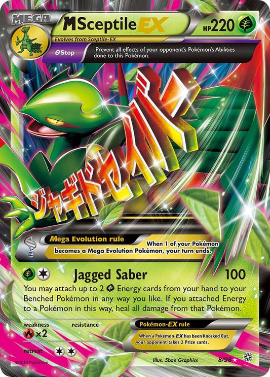 M Sceptile EX 8/98 (XY - Ancient Origins)  - Holofoil