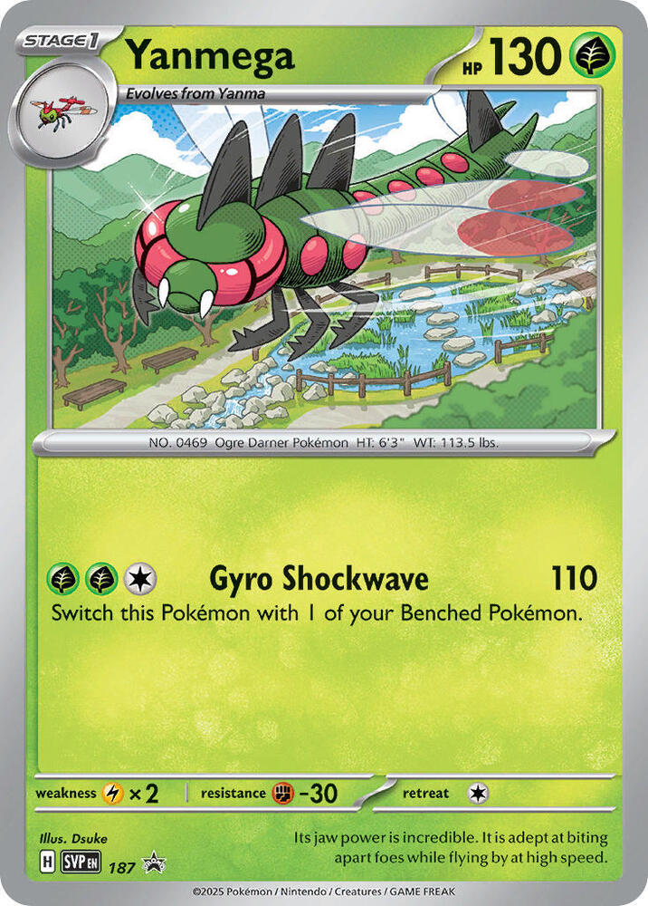 Yanmega 187 (SV: Scarlet & Violet Promo Cards)  - Cosmo Holofoil