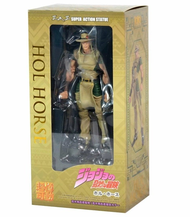 JoJo's Bizzare Adventure: Stardust Crusaders - Hol Horse Chozokado Super Action Collectable Anime 6"Figure