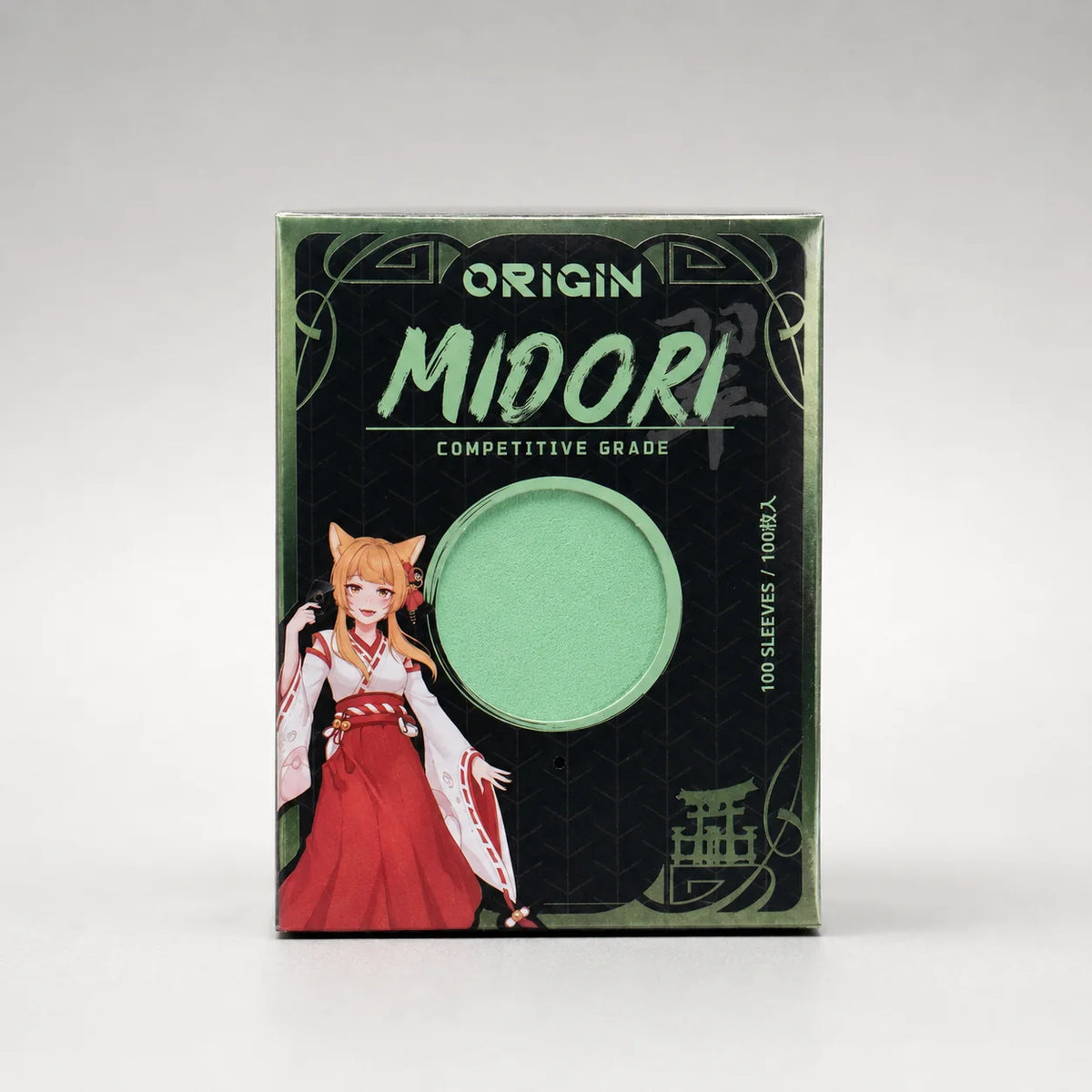 Kuro - Origin MIDORI Competitive Grade Gaming Card Sleeve Tourquoise