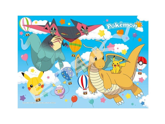 Pokemon Pikachu and Air Travel Jigsaw Puzzle 208 Piece