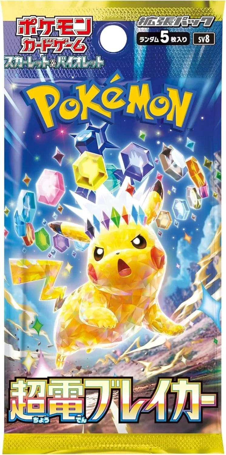 POKÉMON TCG Japanese SV8 Super Electric Breaker Booster Box (Factory Shrink Wrap Sealed)