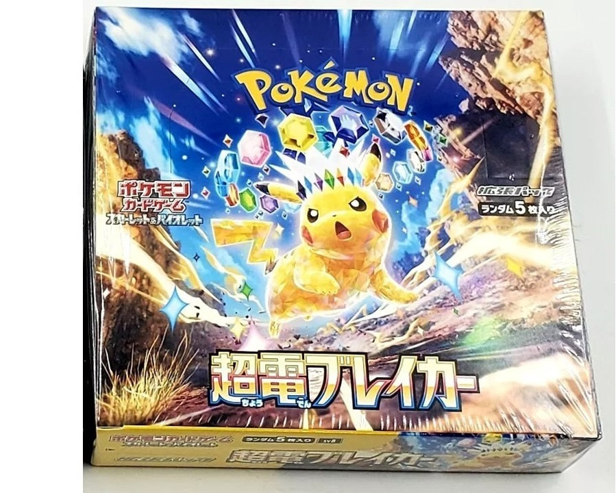 POKÉMON TCG Japanese SV8 Super Electric Breaker Booster Box (Factory Shrink Wrap Sealed)