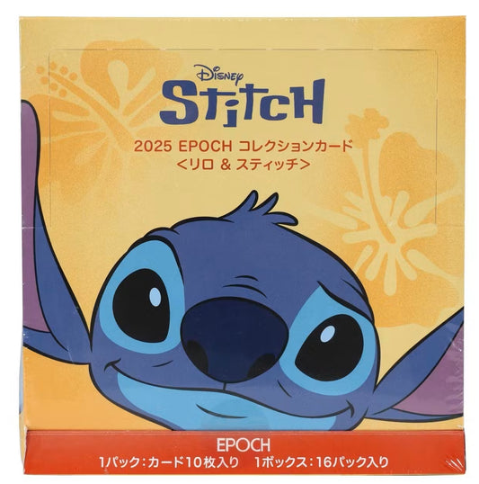 Disney Lilo & Stitch Hobby Booster Box (Epoch 2025) Single Booster Pack
