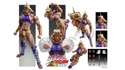JoJo's Bizarre Adventure - Super Action Statue: Wamuu - Part 2 Battle Tendency